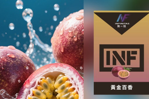 探秘幸運電子煙品牌背後的故事與市場表現分析