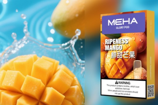 MEEL電子煙可樂味有嗎_電子煙有巧克力味嗎