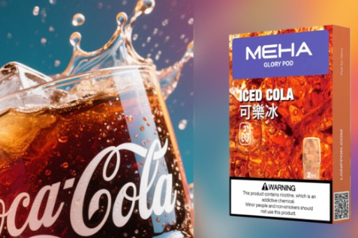 meel盒子一次性對比 relx—relx便攜盒