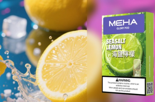 MEHA魅海煙彈能不能配大功率盒子抽_MEHA魅海煙彈與大功率盒子兼容性探討