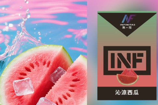 MISTX泰瑞通配煙彈會讓悅刻煙桿的電極柱下陷嗎,MISTX泰瑞通配煙彈是否會導致悅刻電極下陷