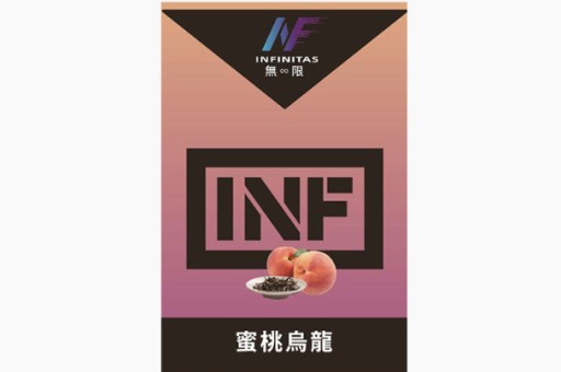 Swag幸運主機必買清單：藍莓口味到底適不適合你？