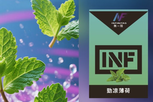 【省錢攻略】魅嗨葡萄好抽嗎？真實盲測心得不踩雷