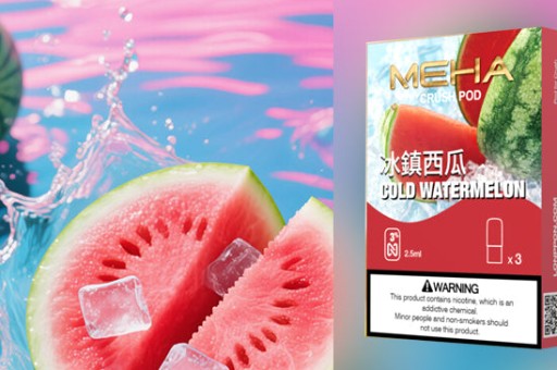 酒瓶電子煙吸阻大怎麼解決 (酒瓶電子煙吸阻大？半年實測：5個動作解決抽不動難題)