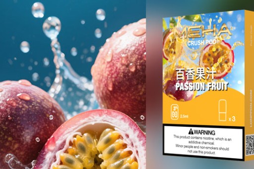 CHILL 8800口奶油菸草實測：適合戒菸轉型者的濃厚口感