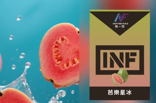 如何正確回收Slyeek廢棄煙彈？減少環境汙染的責任