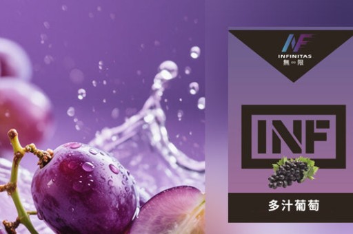 DIYA叮啞冰爽系列口味評測：夏日必備，最涼的煙彈是哪一款？